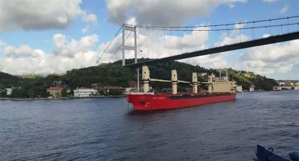 İstanbul Boğazı'nda gemi arızası: Trafik çift yönlü geçici olarak durduruldu