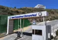 İzmir Demokrasi Üniversitesi Uzundere Yerleşkesi yeni akademik yıla hazırlanıyor