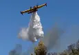 Atina'da yangın faciası: İki helikopter çarpıştı