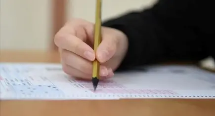 LGS tercih sonuçları açıklandı! 2026 MEB LGS yerleştirme sonucu öğrenme ekranı