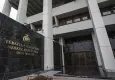 TCMB’den enflasyon raporu: Akaryakıttaki artışın sebebi ham petrol ve eşel mobil