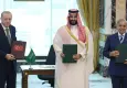 Türkiye, Suudi Arabistan ve Pakistan'dan Mekke Savunma Anlaşması