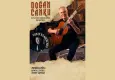 Doğan Canku, "Metamüzik Söyleşileri" ile Urla'da 
