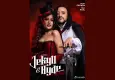 "Jekyll & Hyde" Çeşme Açıkhava Tiyatrosu'nda sahnelenecek