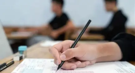 LGS 1. nakil sonuçları açıklandı mı? 2026 LGS nakil sonuçları ne zaman açıklanacak?