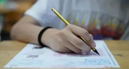 LGS'de yerleştirmeye esas 1. nakil sonuçları açıklandı