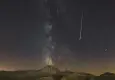 12 Ağustos gecesi gökyüzüne bakın! Perseid meteor yağmuru için il il saatler