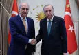 Cumhurbaşkanı Erdoğan, Kurtulmuş ile görüştü