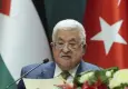 Filistin Devlet Başkanı Mahmud Abbas Türkiye'ye geliyor