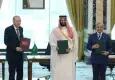 Cumhurbaşkanı Erdoğan'dan tarihi güvenlik mesajı: Mekke Anlaşması’yla birimizin güvenliği hepimizin güvenliğidir!