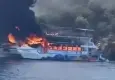 Fethiye’de gezi teknesinde korkutan yangın: 115 yolcu denize atladı