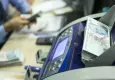 Ağustos ayı Sosyal ve Ekonomik Destek ödemeleri hesaplara yatırıldı