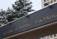 Bakanlık faiz indirimi haberleri ile ilgili açıklama