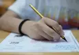 YKS 2026 yerleştirme sonuçları açıklandı