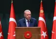 Cumhurbaşkanı Erdoğan: Bilim ve teknoloji yolculuğunda yeni bir insan kaynağı hamlesi başlatıyoruz