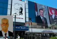 Menderes’te istifa depremi: YENİ Parti’de istifa sayısı 2’ye yükseldi