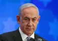 Bakan Gürlek açıkladı: Türkiye'den Netanyahu için 'kırmızı bülten' talebi