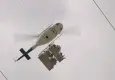 'Giresun'da helikopter düştü' ihabarı: Ekipler enkazı bulmak için seferber oldu!