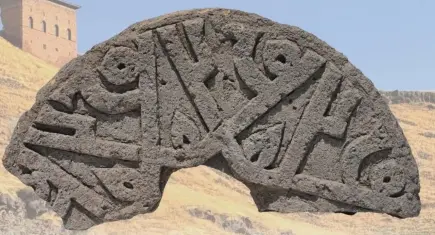 Selçuklu Mezarlığı’nda Hz. Muhammed yazılı taş bulundu