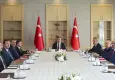Takip ve Değerlendirme Kurulu’ndan ilk açıklama