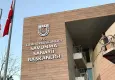 Savunma Sanayii Başkanlığı 13 pozisyonda bilişim personeli alacak! 2026 SSB başvuru şartları ve son gün