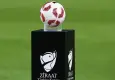 Futbolda Ziraat Türkiye Kupası 1. Eleme Turu kura çekimi yapıldı