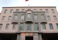 MSB'den SDG açıklaması: Tek devlet, tek ordu anlayışı için önemli  gelişme