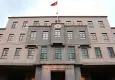 MSB: Bando konserleri iptal edildi