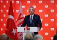 Özgür Özel: Biz muhalefet değil, iktidar partisi kurduk!