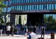 Üsküdar Belediye Başkanvekililği seçiminin yenileneceği tarih belli oldu