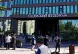 CHP'li 4 meclis üyesi AK Parti'ye transfer oldu!