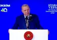 Cumhurbaşkanı Erdoğan: Geçmişini inkar edenin inşa edebileceği bir istikbal asla yoktur