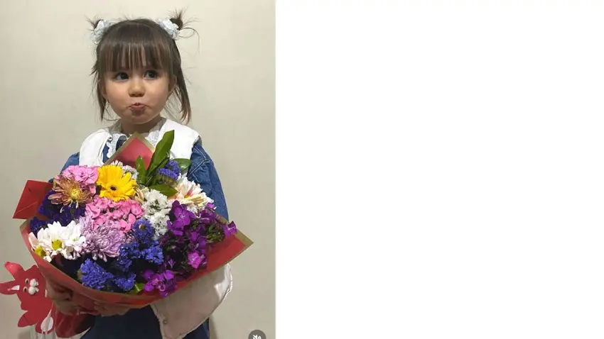 elif