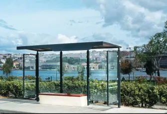 1 kalem dar tip kapalı durak alınacak resmi ilan resim dosyası.