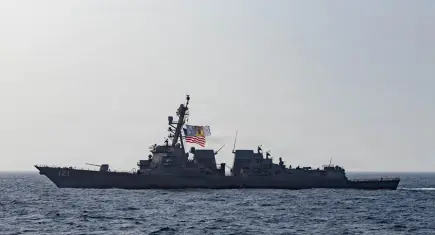 CENTCOM'dan 'ABD savaş gemileri vuruldu' iddiasına yalanlama