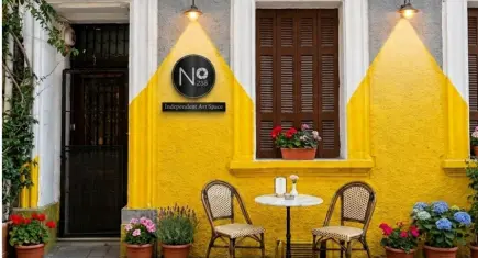 İzmir'in yeni bağımsız sanat durağı No238 kapılarını "Hafıza" sergisiyle açıyor: 25 fotoğrafçı toplumsal bellek için buluşuyor!