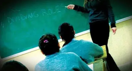 MEB'in "2026 Yılı İkinci İller Arası İsteğe Bağlı Yer Değiştirme Duyurusu" yayımlandı