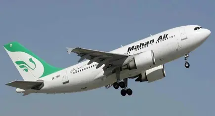 ABD'den İran havacılığına ağır darbe: Mahan Air'in Türkiye uçuşları yasaklandı