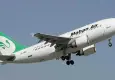 ABD'den İran havacılığına ağır darbe: Mahan Air'in Türkiye uçuşları yasaklandı