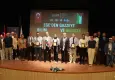 Ege Üniversitesinden Gazze’ye bilim ve dayanışma mesajı