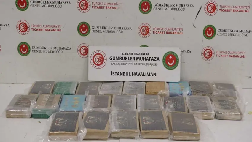 Pilot kıyafetiyle havalimanından kaçan uyuşturucu şüphelisi Bulgaristan'da  haberinin görseli