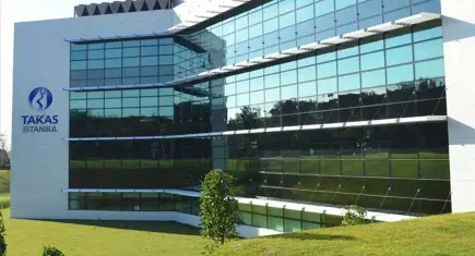 Takasbank'tan TEFAS açıklaması: Sistem kaynaklı iptal söz konusu değil