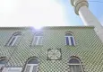 Konak Belediyesi yıkım için ihaleye çıktı