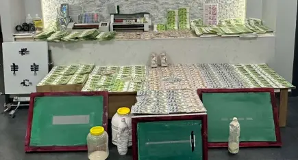 Fatih'te sahte para operasyonu: Milyonluk vurgun engellendi, 9 yıl cezası bulunan firari suçüstü yakalandı!
