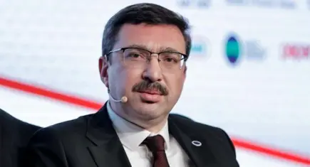Fon soruşturmasında yeni gelişme: Eski SPK Başkanı ifadeye çağrıldı