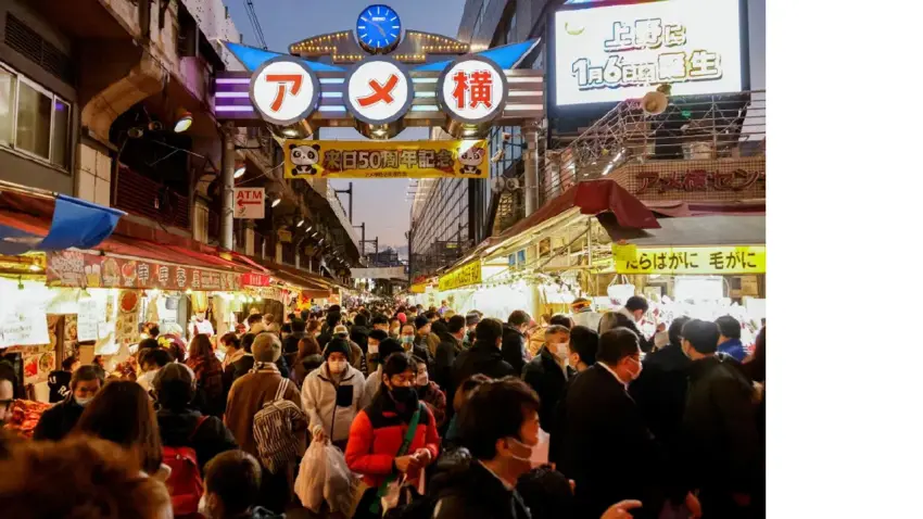 japonya