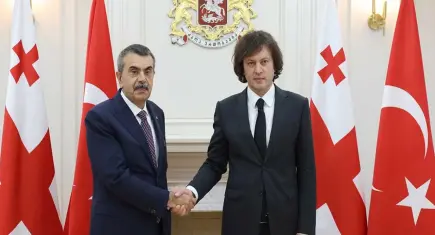 Bakan Tekin'den Gürcistan çıkarması: Eğitim alanında iş birliği anlaşması imzalandı