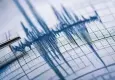 Adana'da korkutan deprem