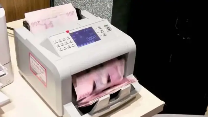 Bankacılık işlemlerinde yeni düzenleme: Kimlik tespiti için limitler yükseltildi haberinin görseli
