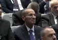 Bekir Bozdağ'ın yerine gelen isim belli oldu